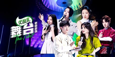 ai yi fan tv.